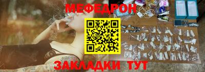 дурь Кулебаки
