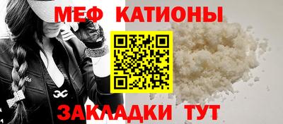 мдпв Кунгур