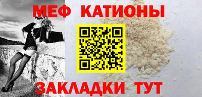 прущая мука Кумертау