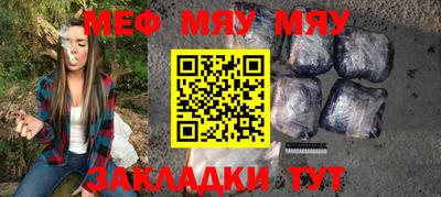 дурь Кулебаки