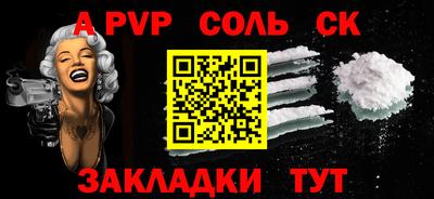дурь Кулебаки