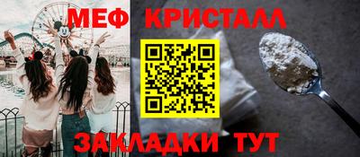 прущая мука Кумертау