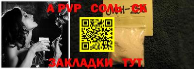 дурь Кулебаки