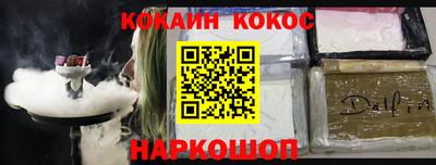 прущая мука Кумертау