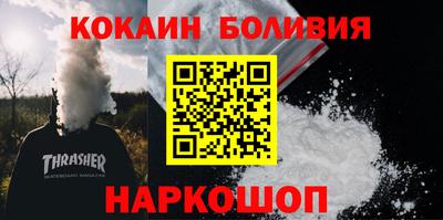 дурь Кулебаки