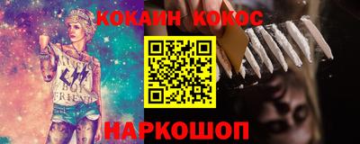 дурь Кулебаки
