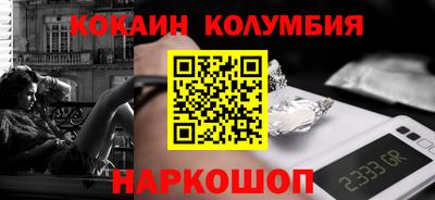 прущая мука Кумертау