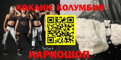 дурь Кулебаки