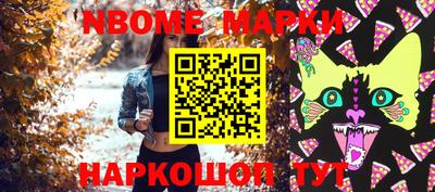 дурь Кулебаки
