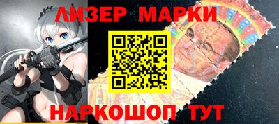 дурь Кулебаки