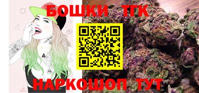 дурь Кулебаки