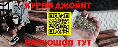 прущая мука Кумертау