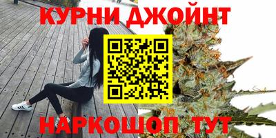 прущая мука Кумертау