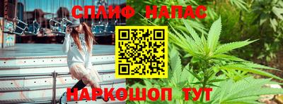 дурь Кулебаки