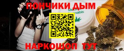 мдпв Кунгур