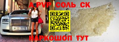 дурь Кулебаки