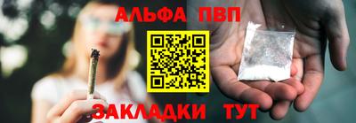 дурь Кулебаки