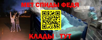 дурь Кулебаки