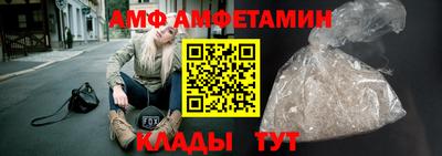 дурь Кулебаки