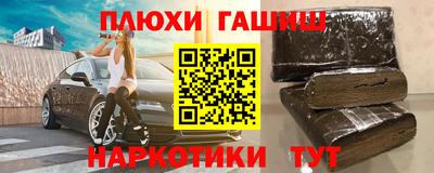 прущая мука Кумертау