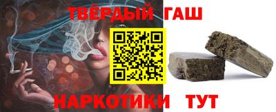 прущая мука Кумертау