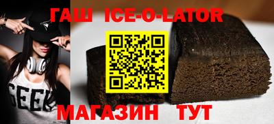 дурь Кулебаки
