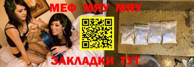 прущая мука Кумертау