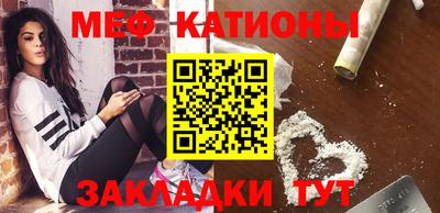 прущая мука Кумертау