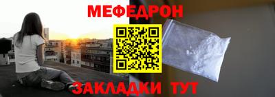 прущая мука Кумертау