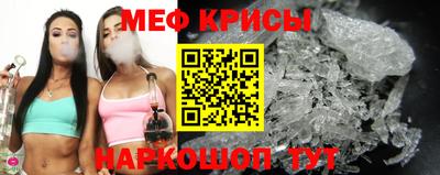мдпв Кунгур